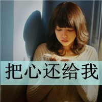 超凡先锋手游下载安装最新版