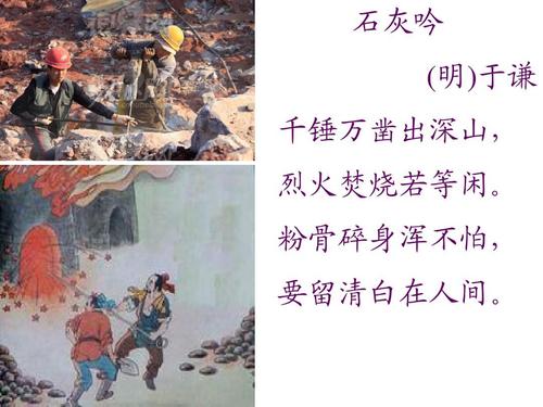 幻剑情缘手游官方